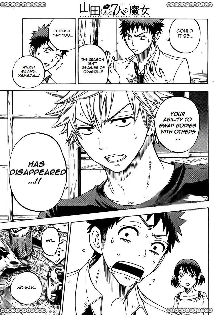 Yamada-kun to 7-nin no Majo Chapter 18 5